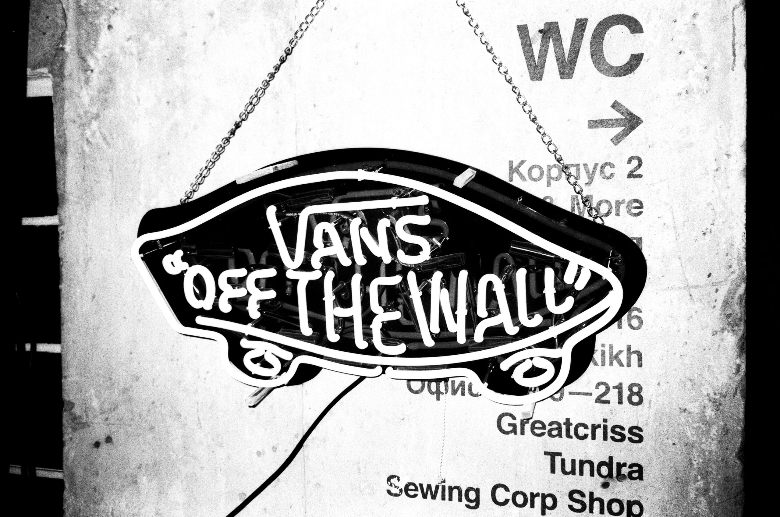 vans off the wall shoes black wallpaper